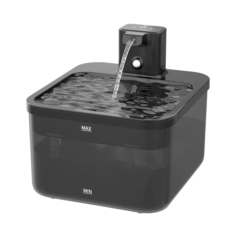 2.5L/88oz Wireless Rechargeable Infrared Sensor Pet Water Fountain
